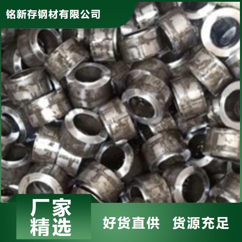 精密管无缝方矩管优势
