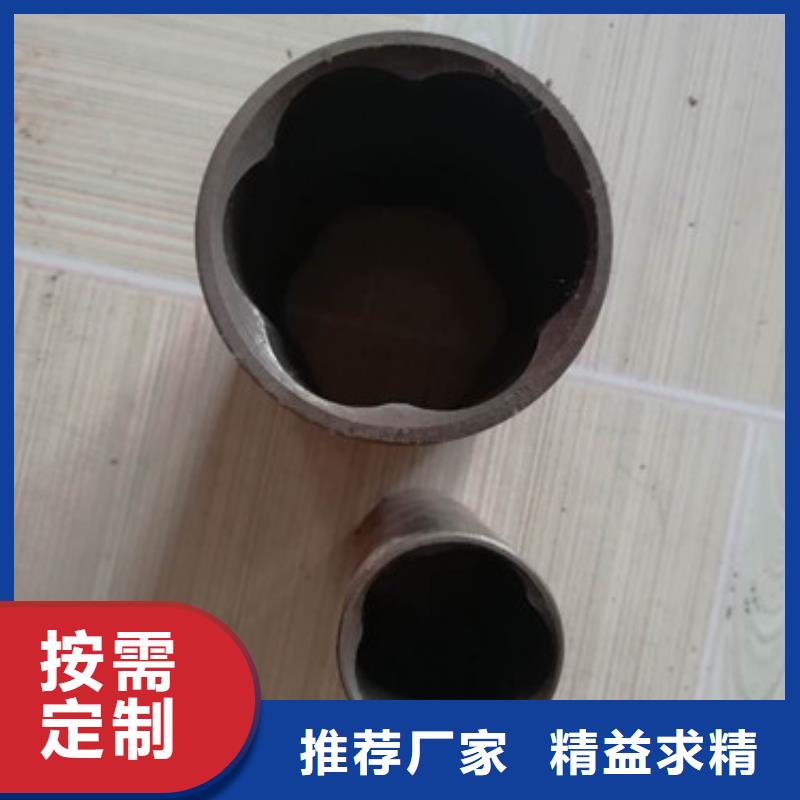 无缝方矩管鑫冶联【精密管】-无缝方矩管拥有核心技术优势