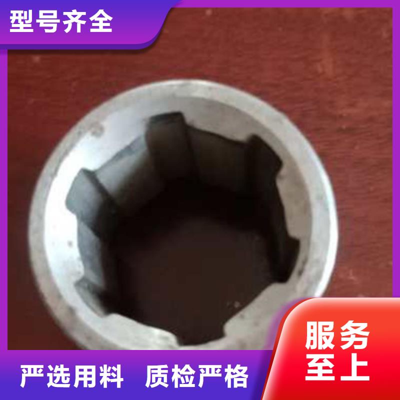 精密管方矩管随到随提