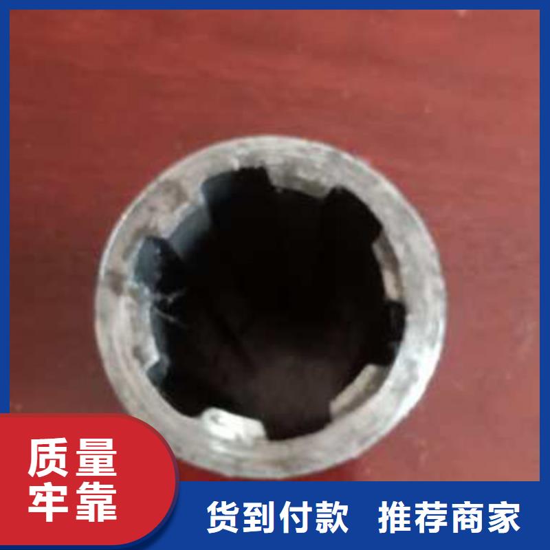 精密管無縫方矩管一站式廠家