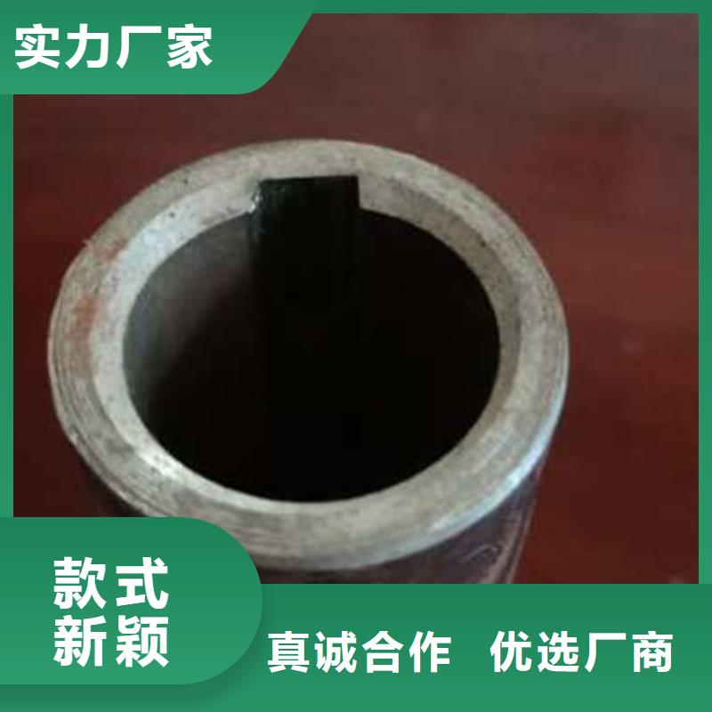 精密管无缝方管品质不将就