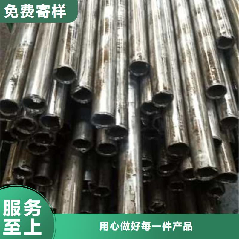 精密管精轧管厂家直销货源充足