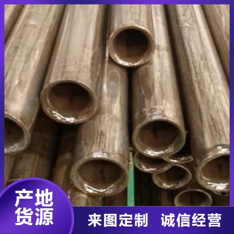 【精密管】精密无缝管现货快速采购
