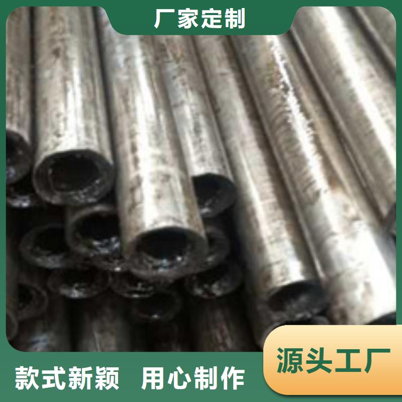 【 精密管,无缝方矩管今日新品】-鑫冶联钢材(汉中市分公司)