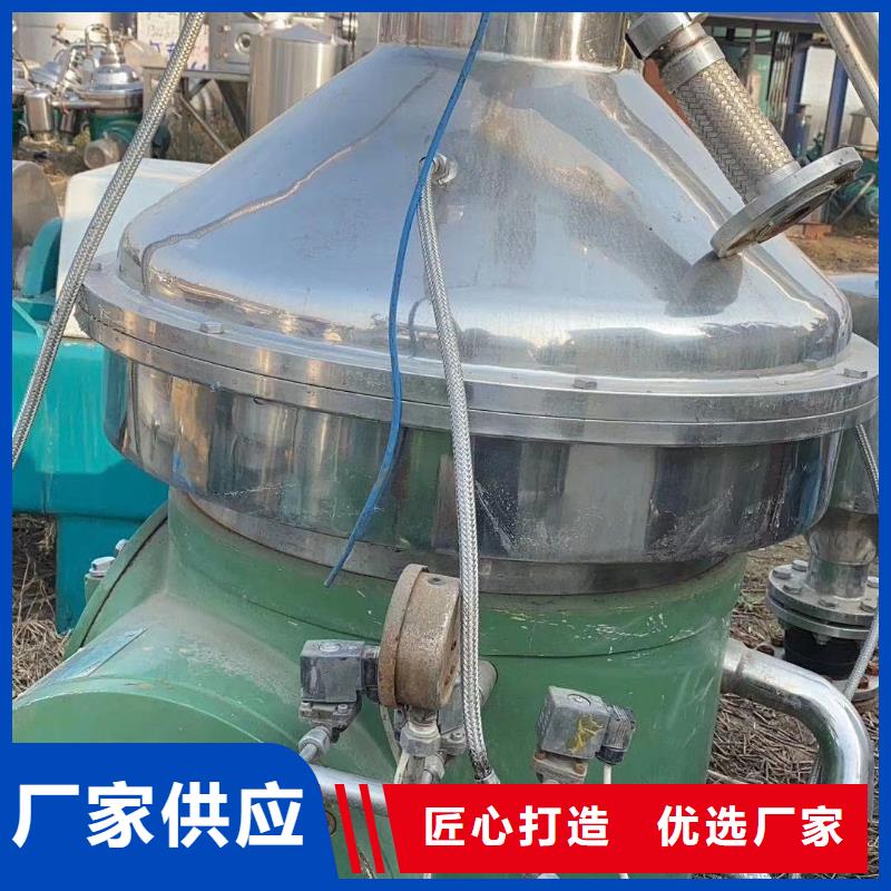 回收价格氯化钠三校蒸发器