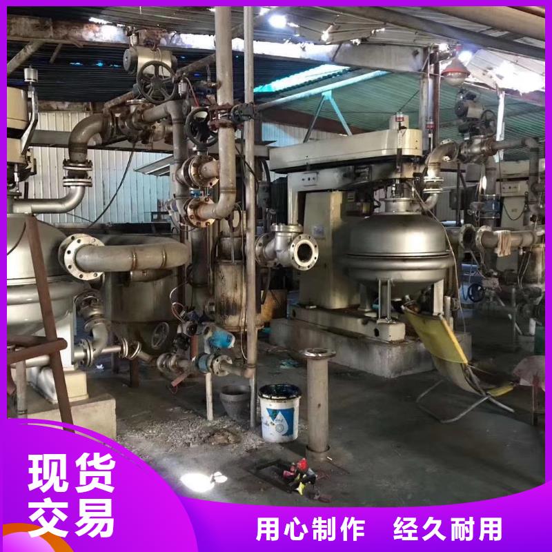 【蝶式分离机废水蒸发器实力厂家】