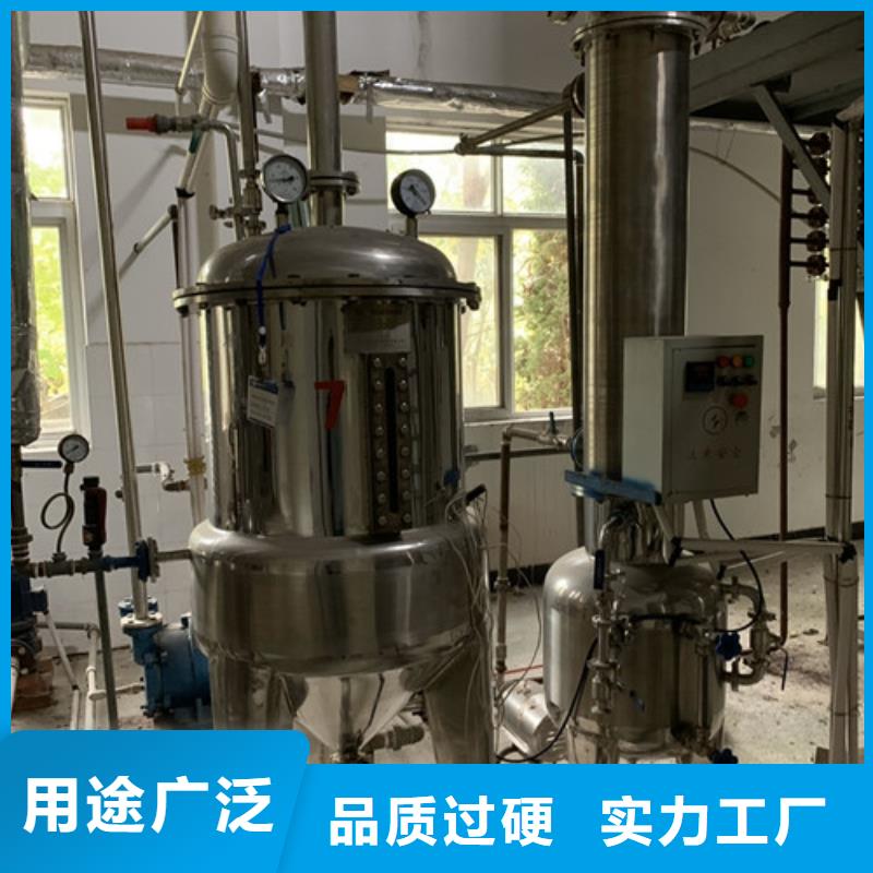 蒸发器列管冷凝器价格实惠工厂直供