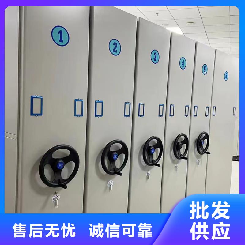 檔案柜低價(jià)