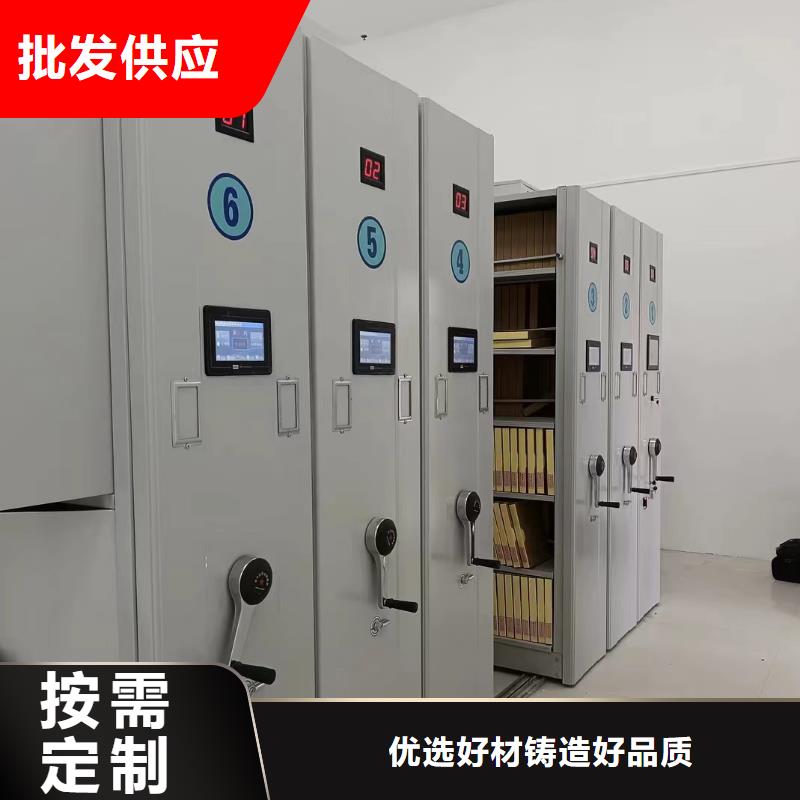 密集柜存放