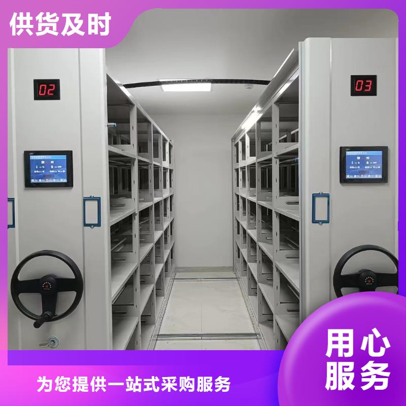 密集柜图片及价格