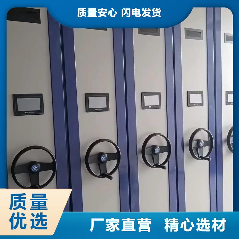 密集架搬迁拆装-厂家直销