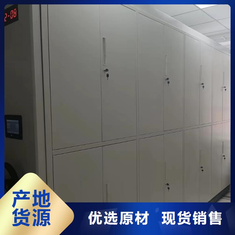 《XQ-01》密集架哪家好
