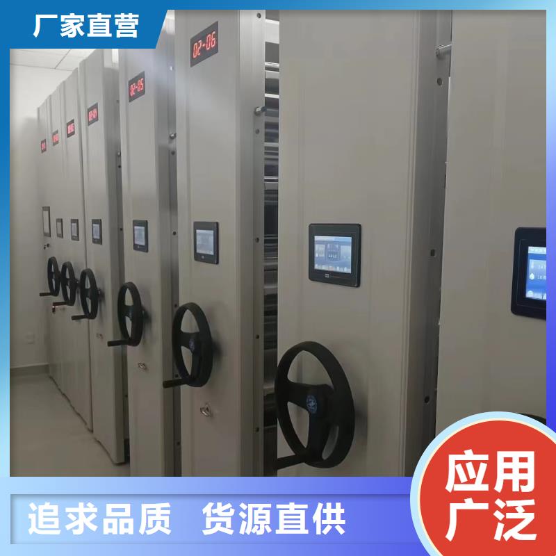 密集柜價格
