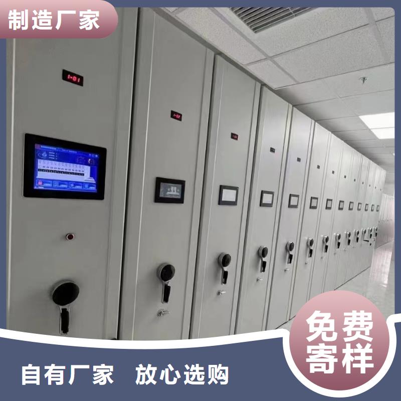 档案室用柜出厂价格-生产厂家