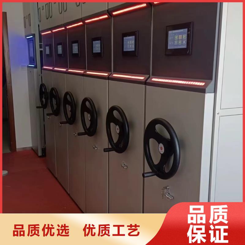 密集架分公司