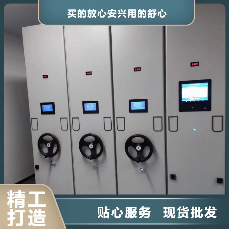 手摇密集架价格