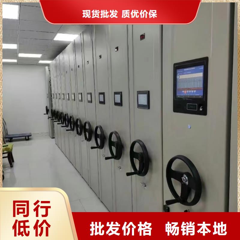 電動密集柜服務客戶(廠家直銷）