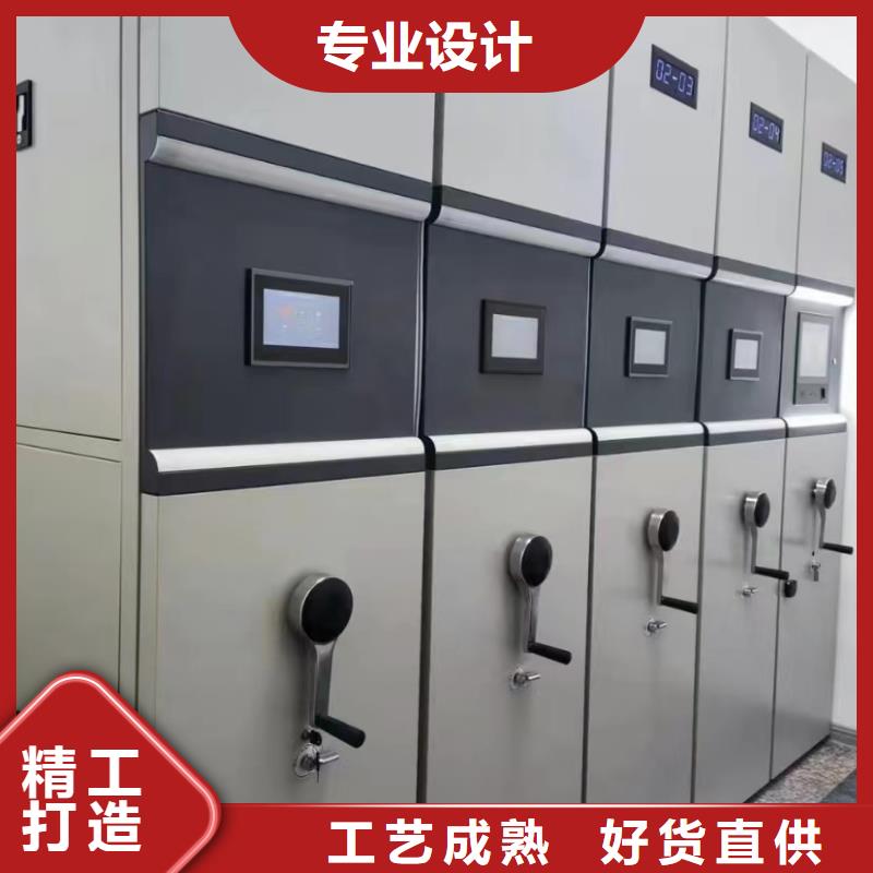 密集架门店