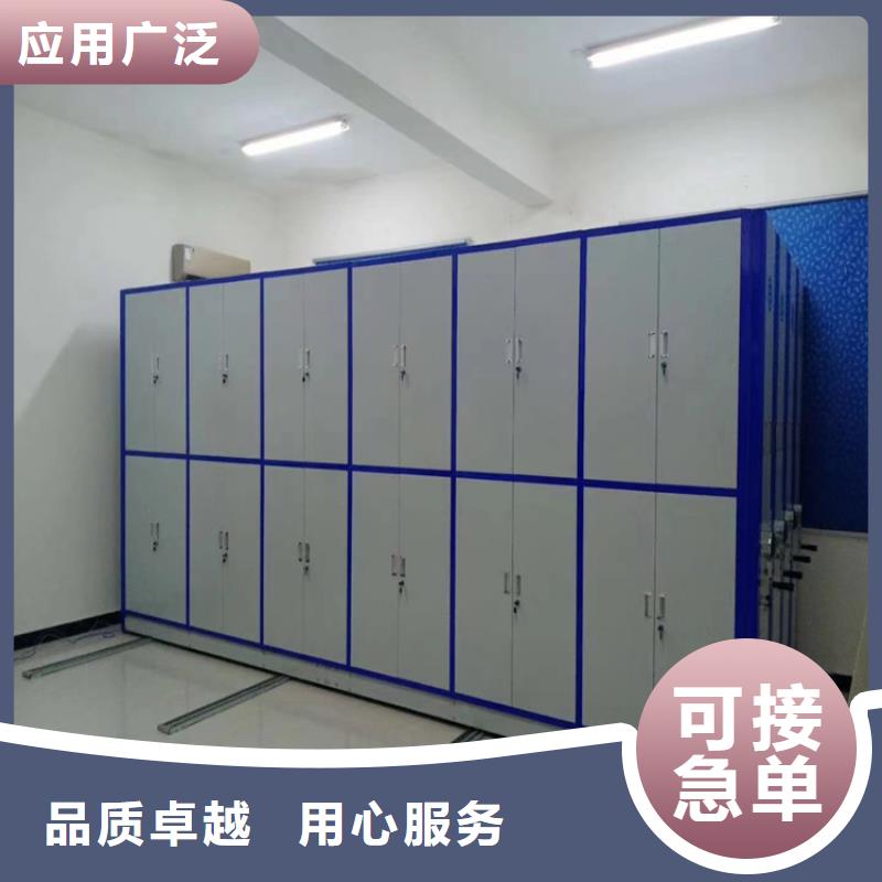 万宁市档案密集架立足市场