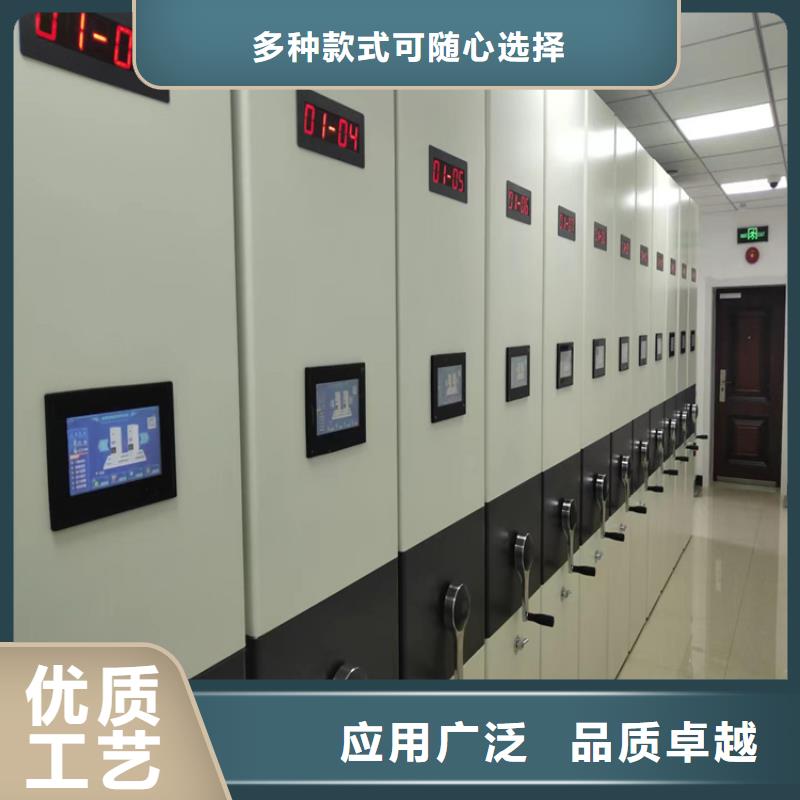 手摇密集架价格