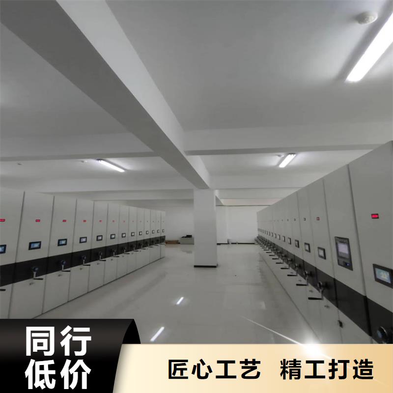 手搖密集架廠家