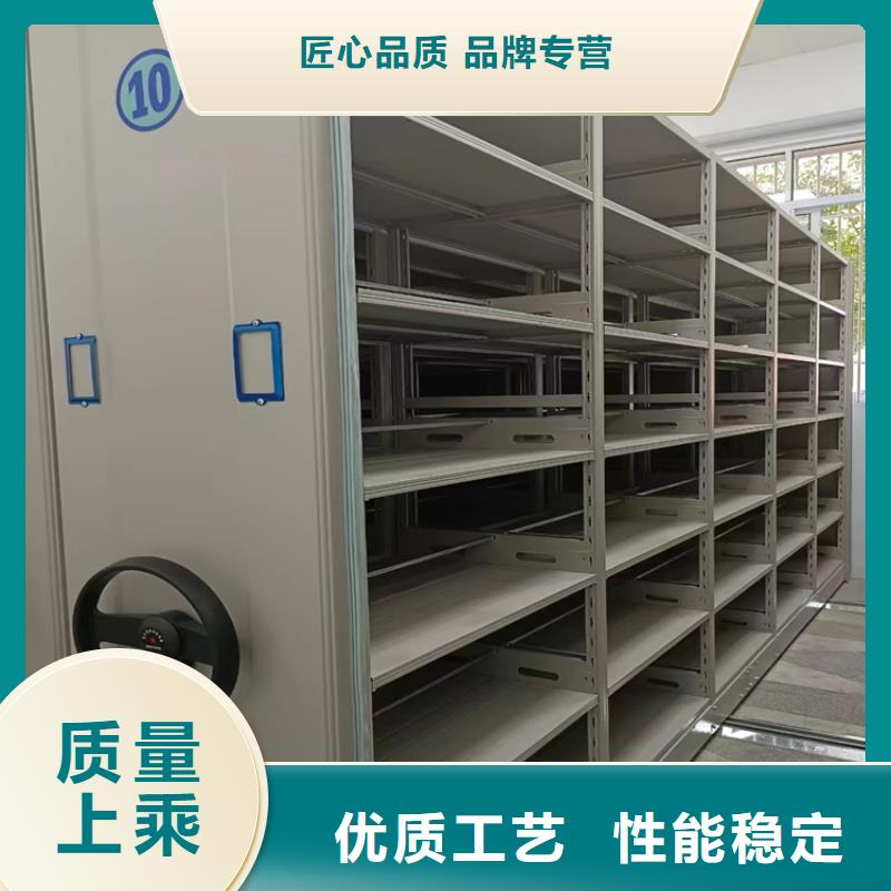 密集柜量大從優、密集柜聯系電話