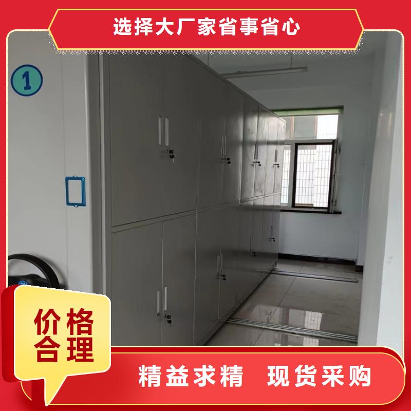 密集架价格