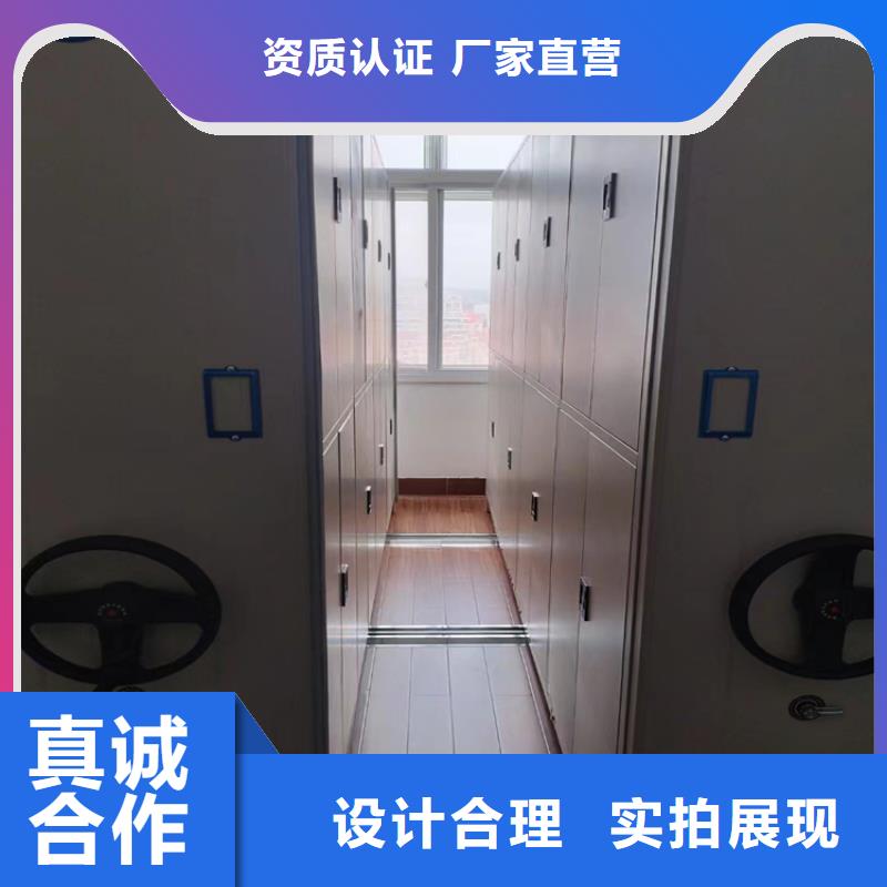 手搖密集架圖片及價(jià)格