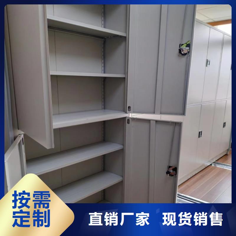 密集柜的價格