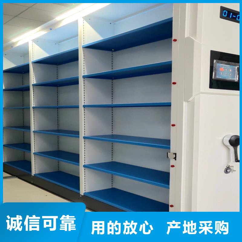 密集架参数