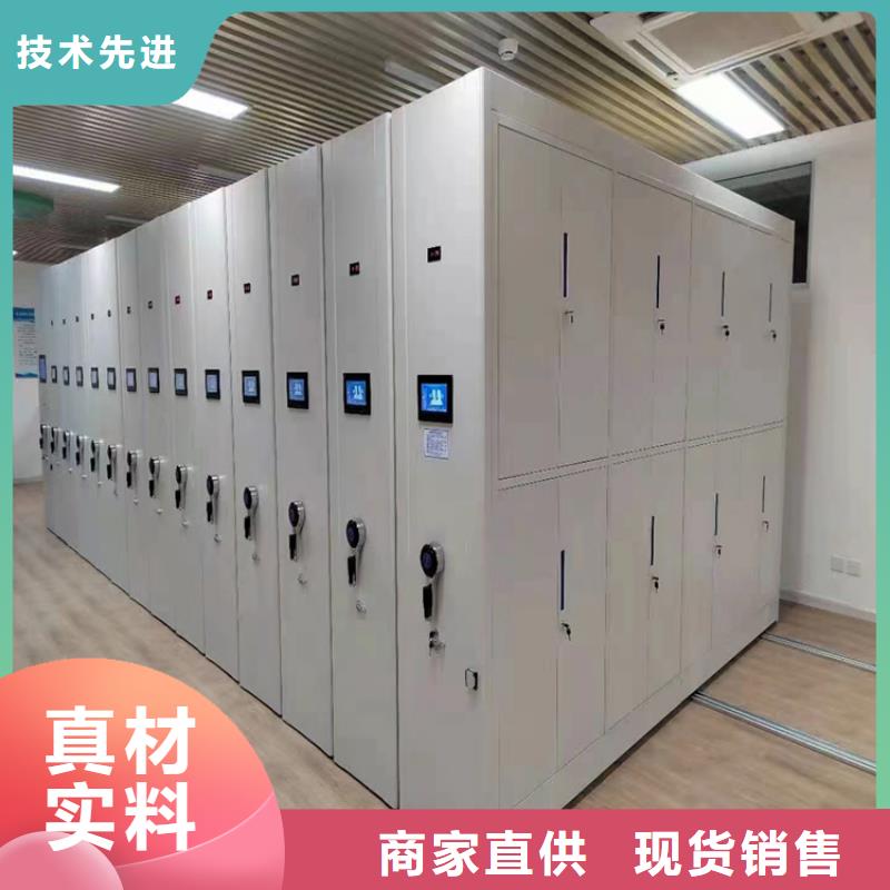 密集柜搬家<排>