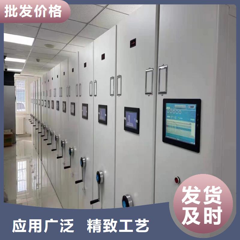 手搖密集架-手搖密集架企劃案