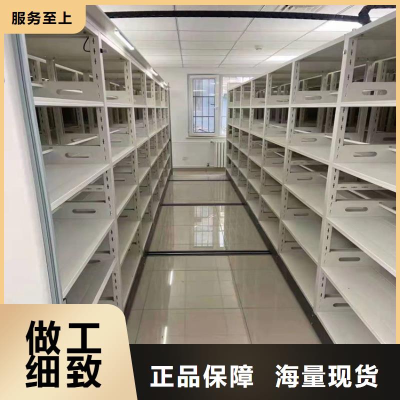 《XQ-01》手動密集架去哪買