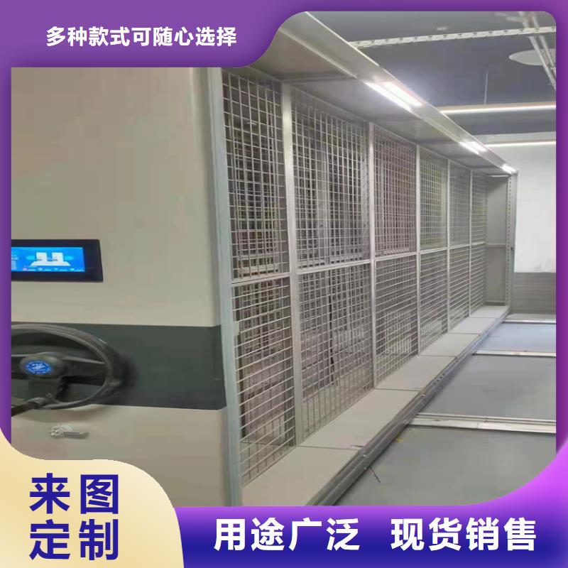手搖密集架-手搖密集架經銷點