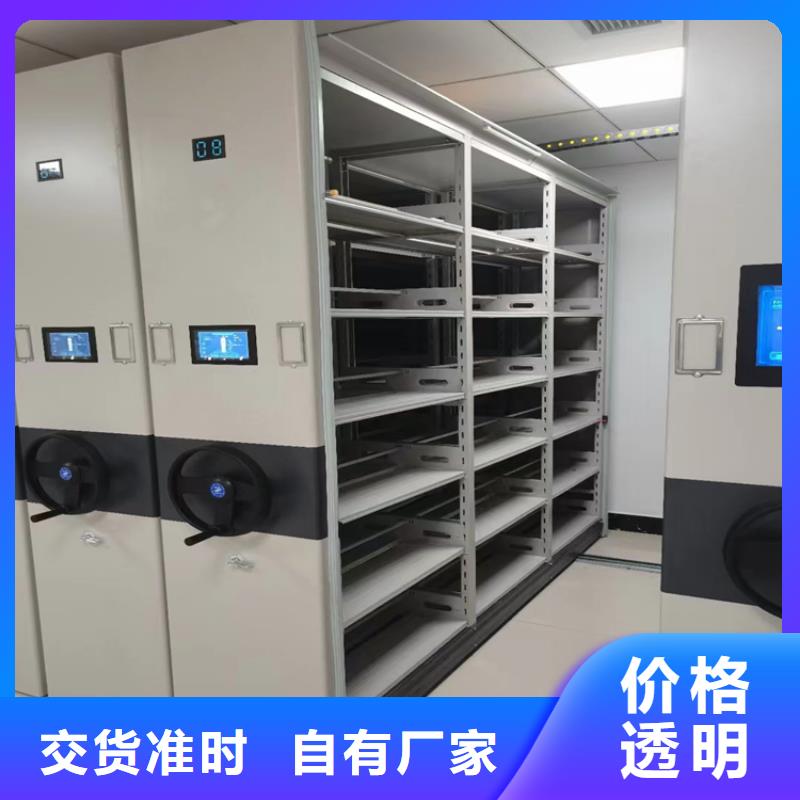 手搖密集柜制造商(廠家直銷）