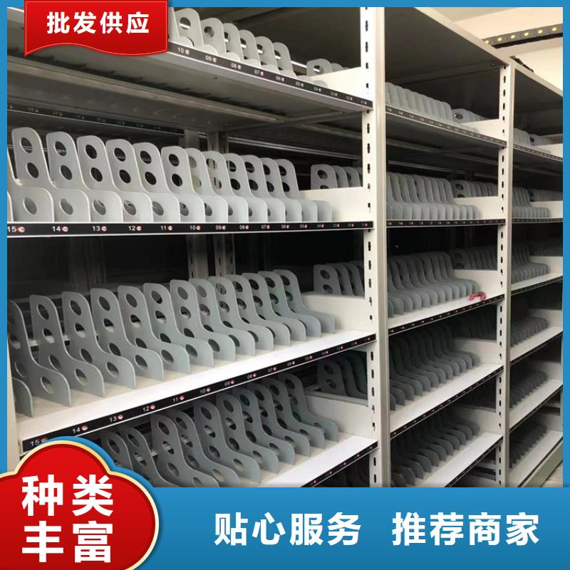 智能密集架