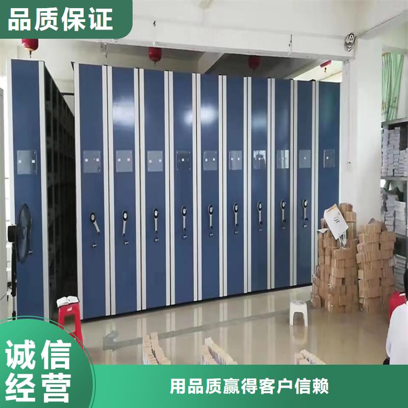 智能密集柜价格