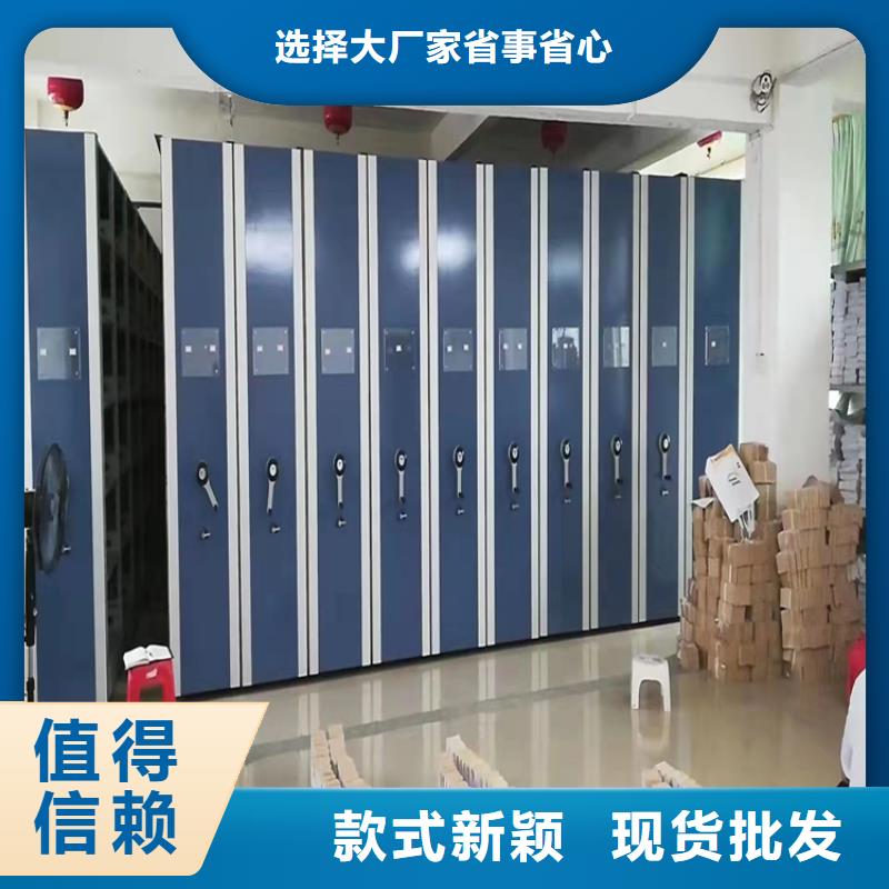 手動密集架-手動密集架修理