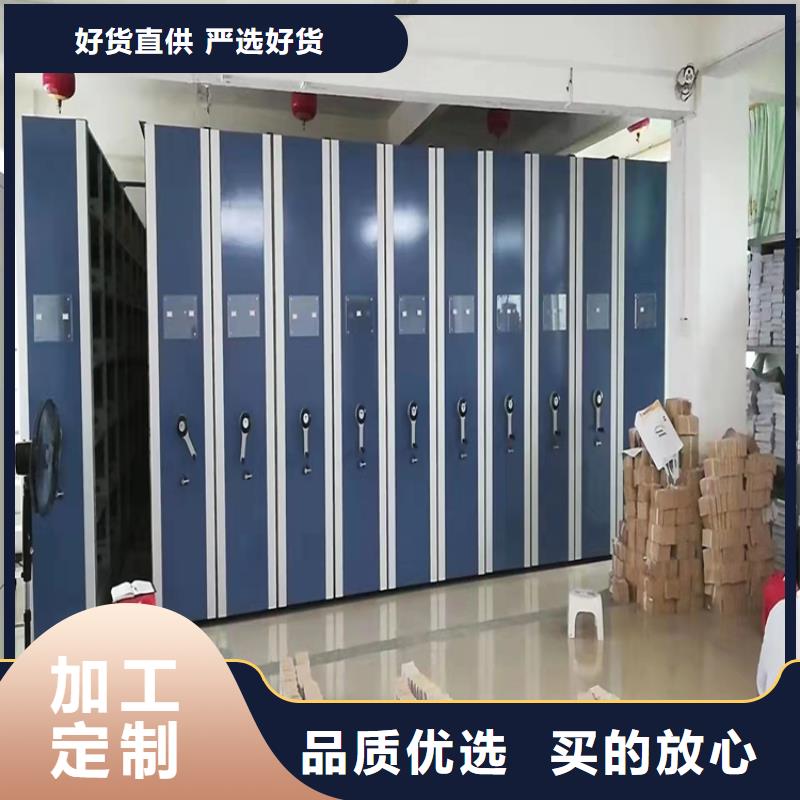 密集柜厂家手动密集柜-生产商