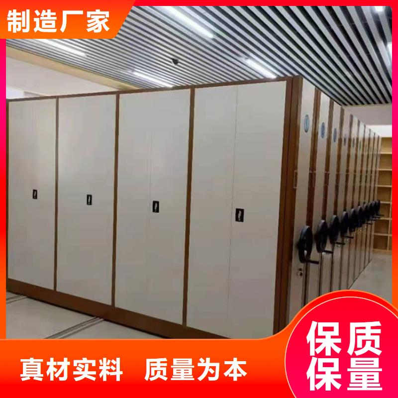 密集架价格
