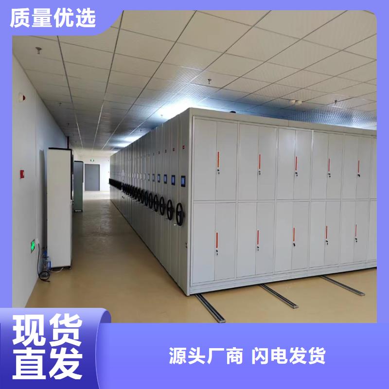 密集架指导报价