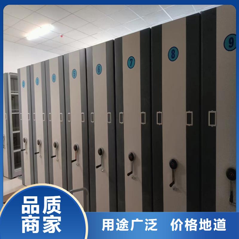 电动密集柜价格