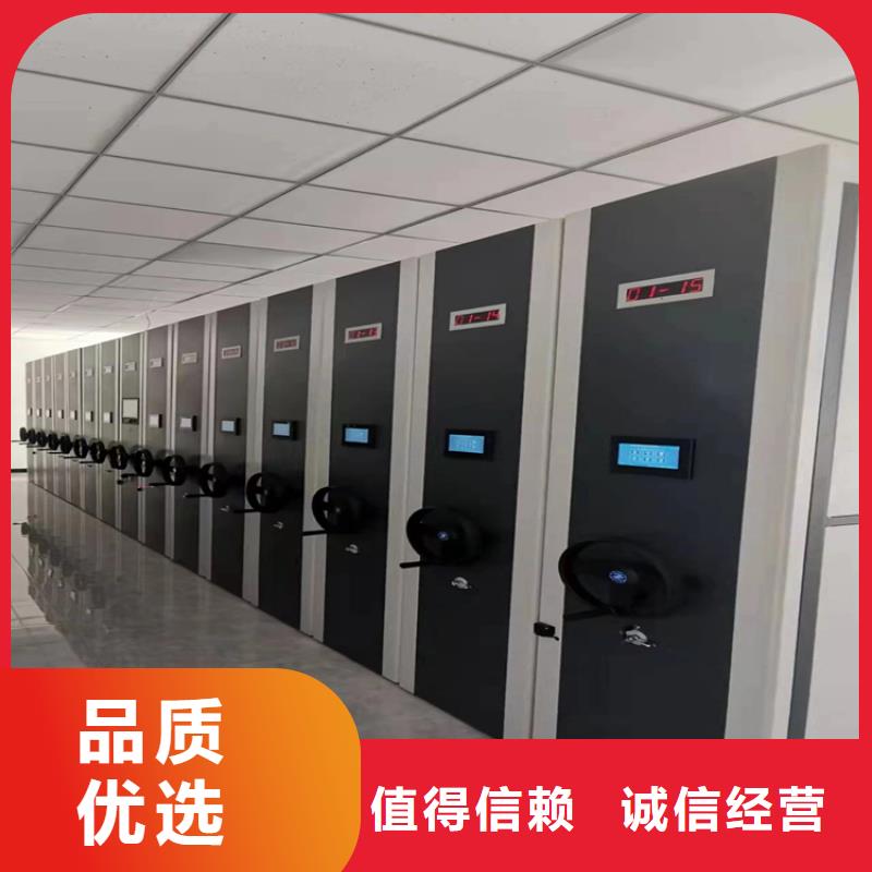 電動密集柜在線報價