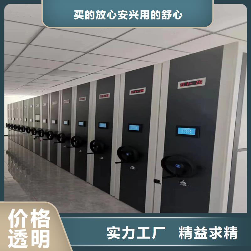 档案柜行情价格