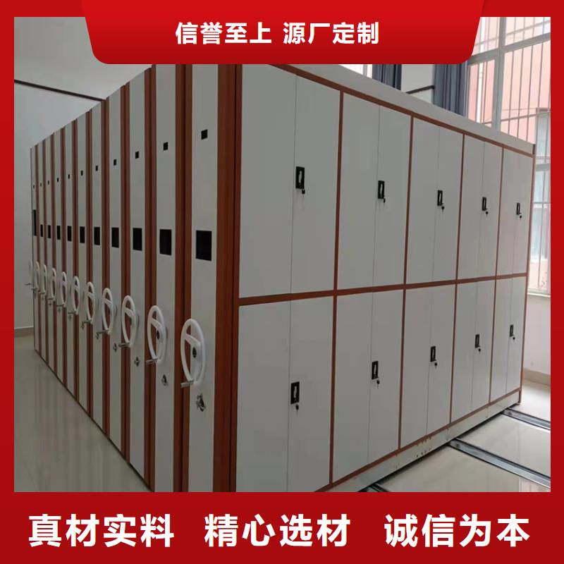 密集架圖片及價格