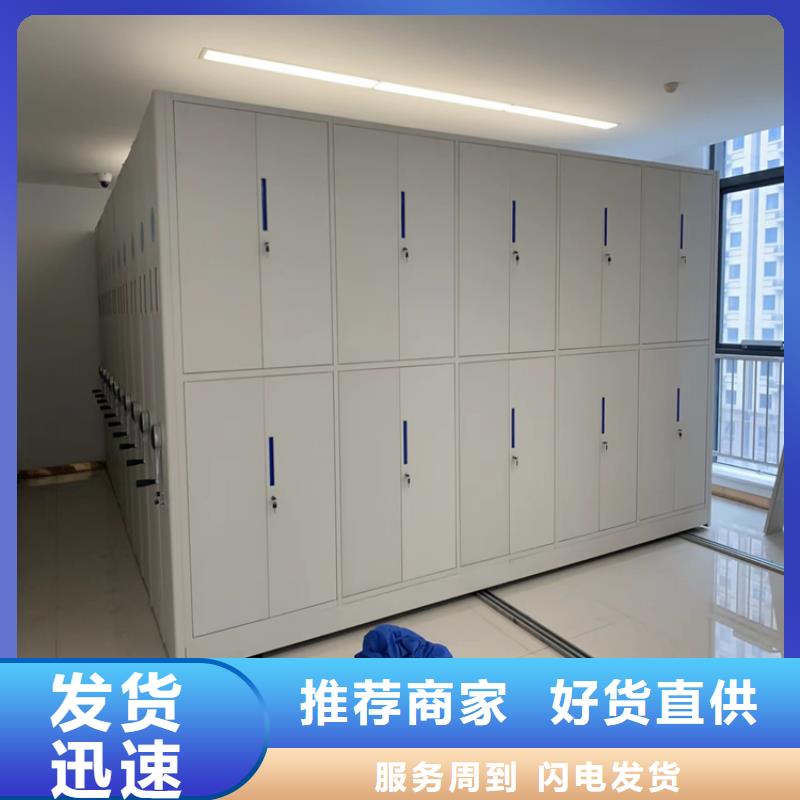 智能密集柜市场价