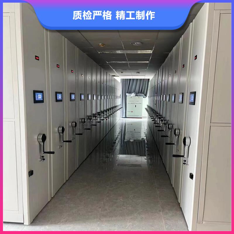 电动密集架-电动密集架信誉保证