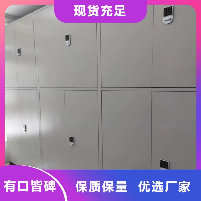 智能密集柜价格