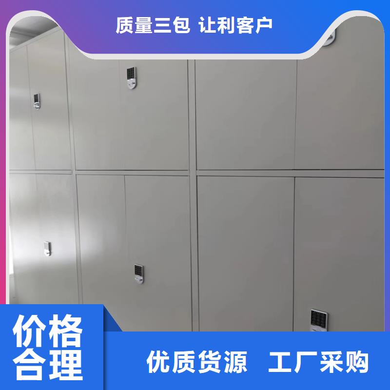 檔案柜低價(jià)