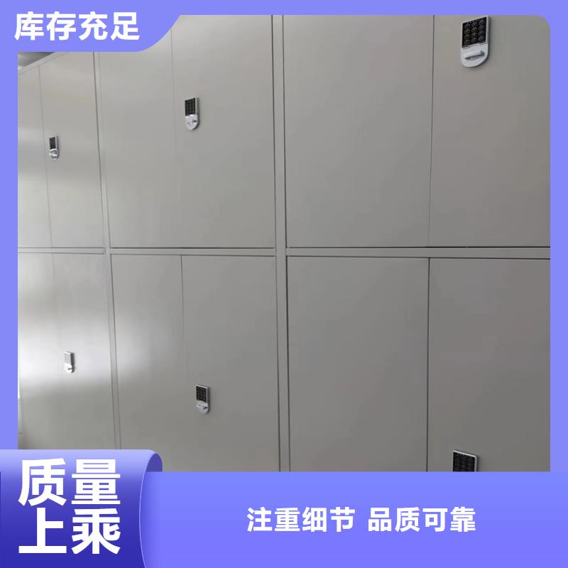 凭证密集柜拆装维修、凭证密集柜价格